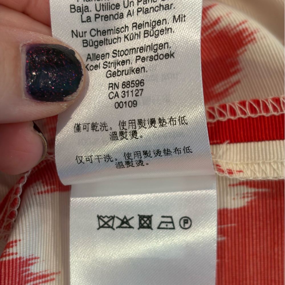 Donna Karan Red and White Patterned Shift Dress - Picture 5 of 6
